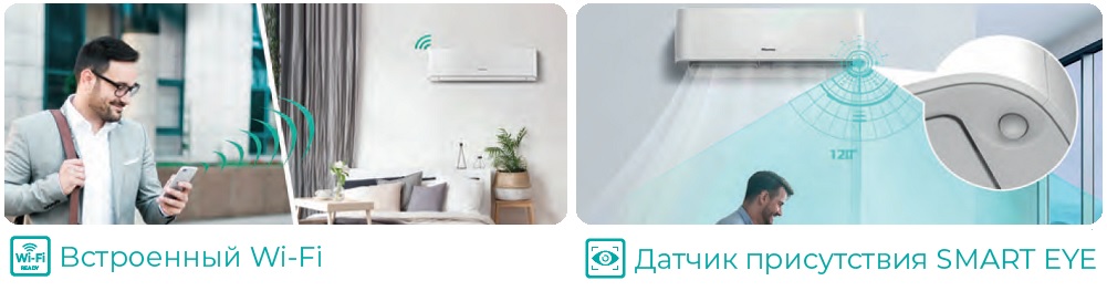 Hisense AS-10UW4RXVQH00AG Vision Pro Free Match DC Inverter внутренний блок