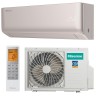 Hisense AS-13UW4RLCHD00(С) настенный кондиционер