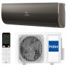 Haier HSU-09HFF203-R3/HSU-09HUF203-R3 (B) сплит-система