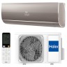Haier HSU-09HFF203-R3/HSU-09HUF203-R3 (G) сплит-система