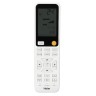 Haier пульт управления YR-HJ2
