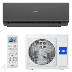 Haier AS50HQJ1HRA / 1U50HQJ1FRA Quantum Inverter сплит-система